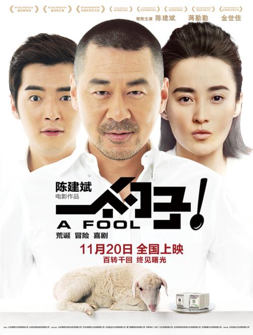 上研究生没有学士学位证书
