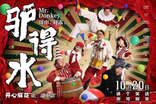 日本活水女子大学教育部留服认证